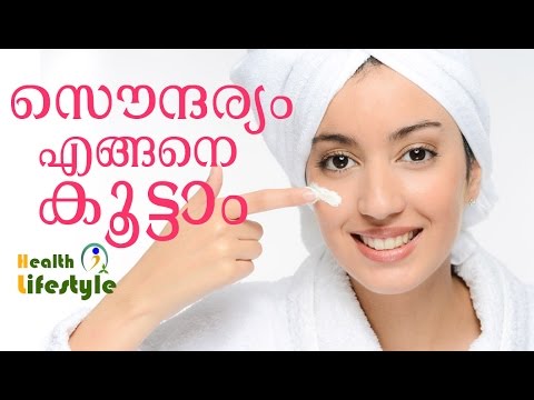 Malayalam Health Tips